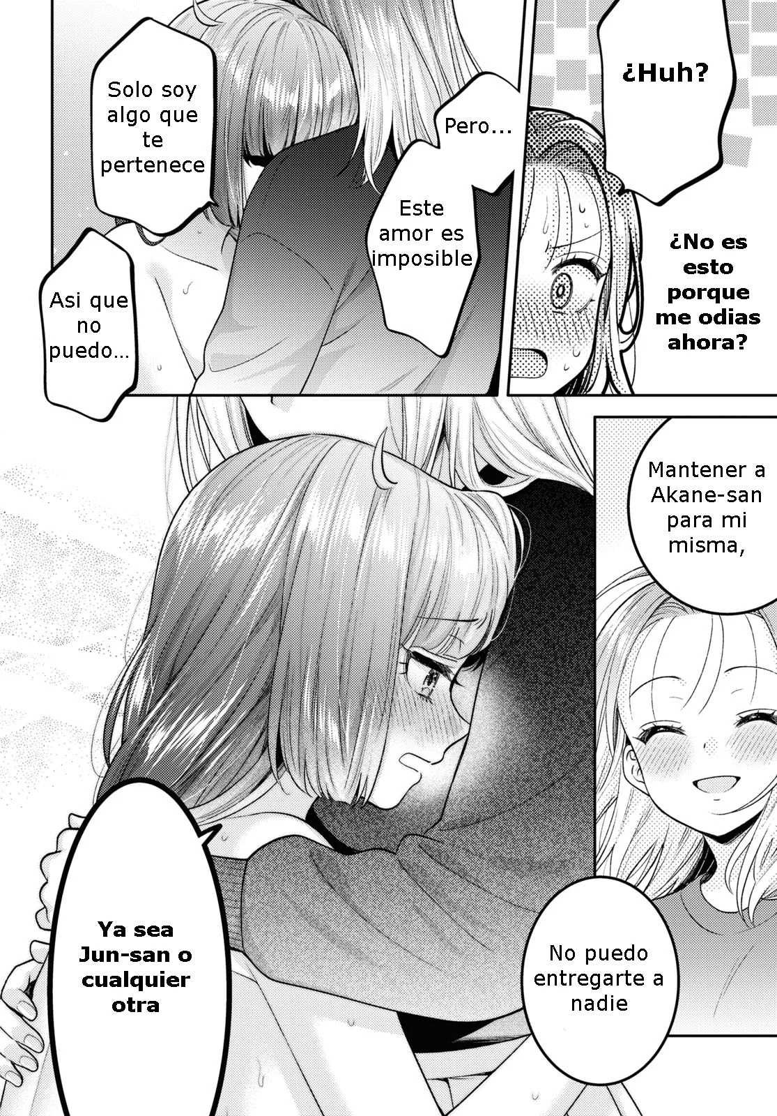 Android wa Keiken Ninzuu ni Hairimasu ka?? Capítulo 17 - Page 25