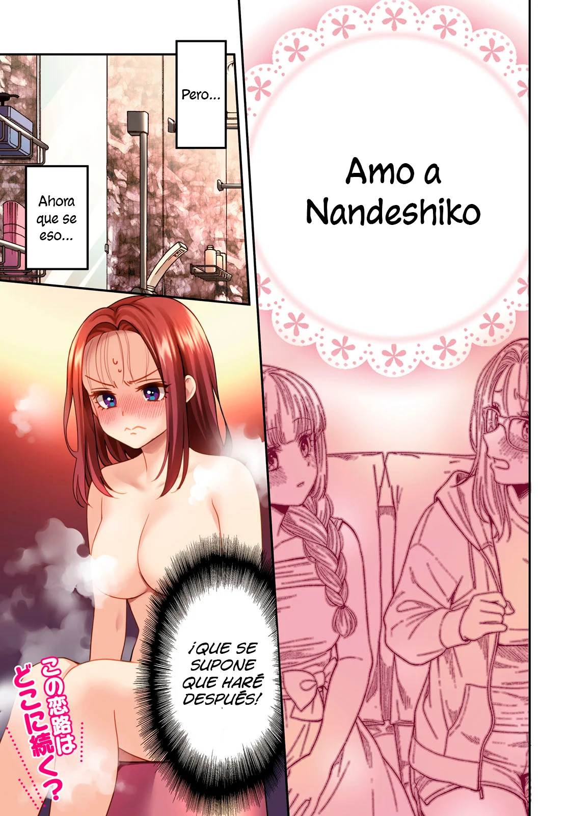 Android wa Keiken Ninzuu ni Hairimasu ka?? Capítulo 21 - Page 2