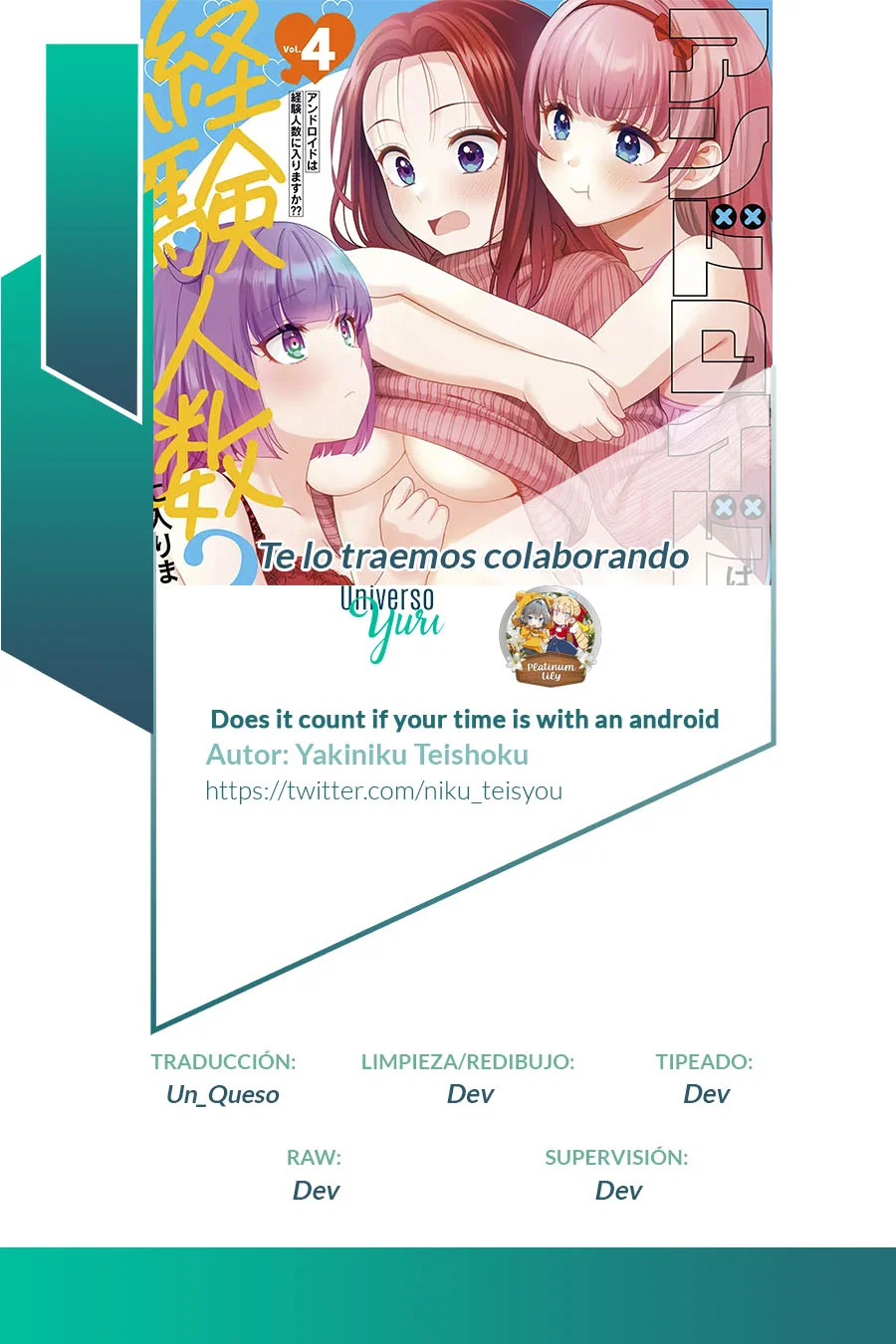 Android wa Keiken Ninzuu ni Hairimasu ka?? Capítulo 23 - Page 1