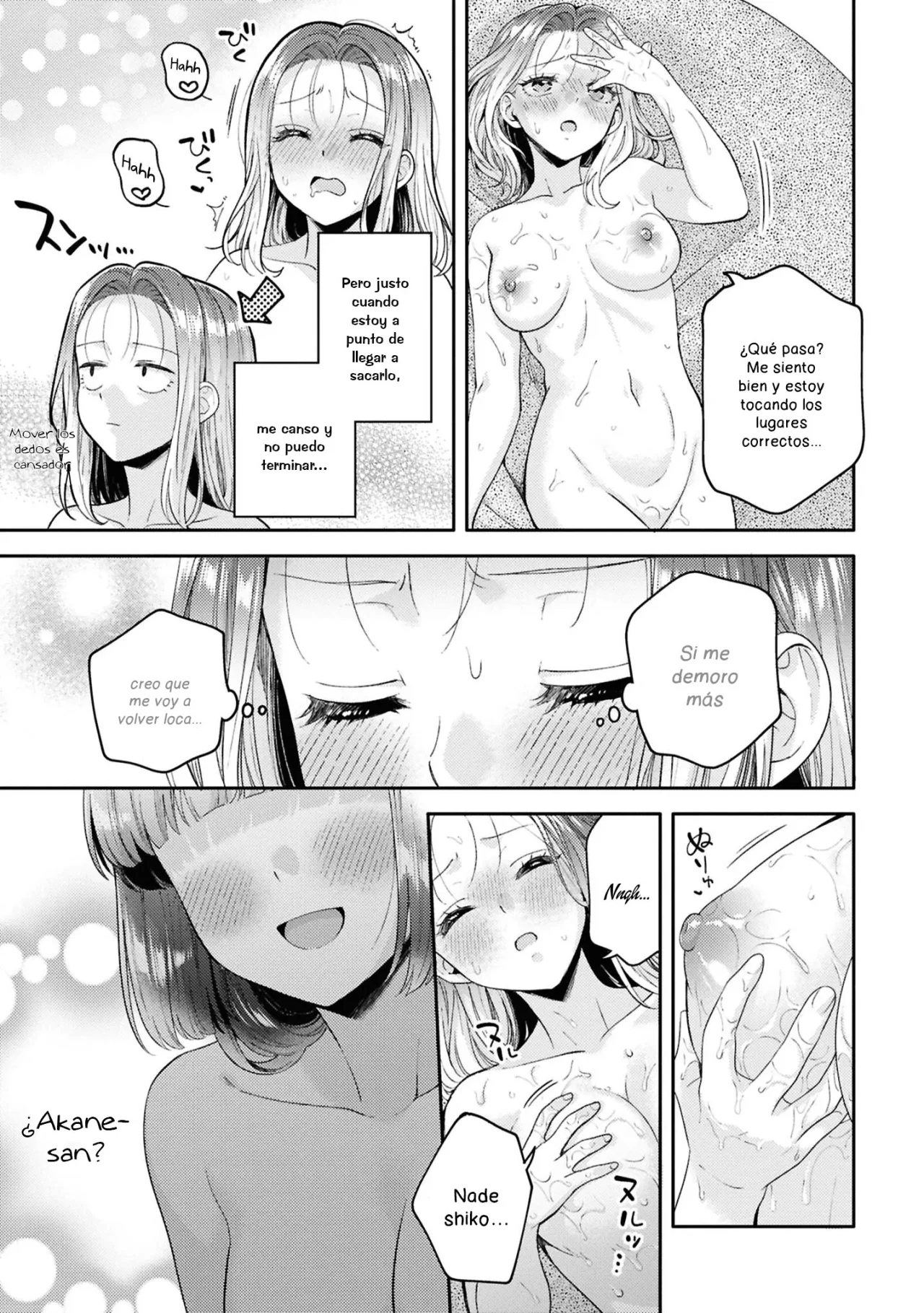 Android wa Keiken Ninzuu ni Hairimasu ka?? Capítulo 23 - Page 22