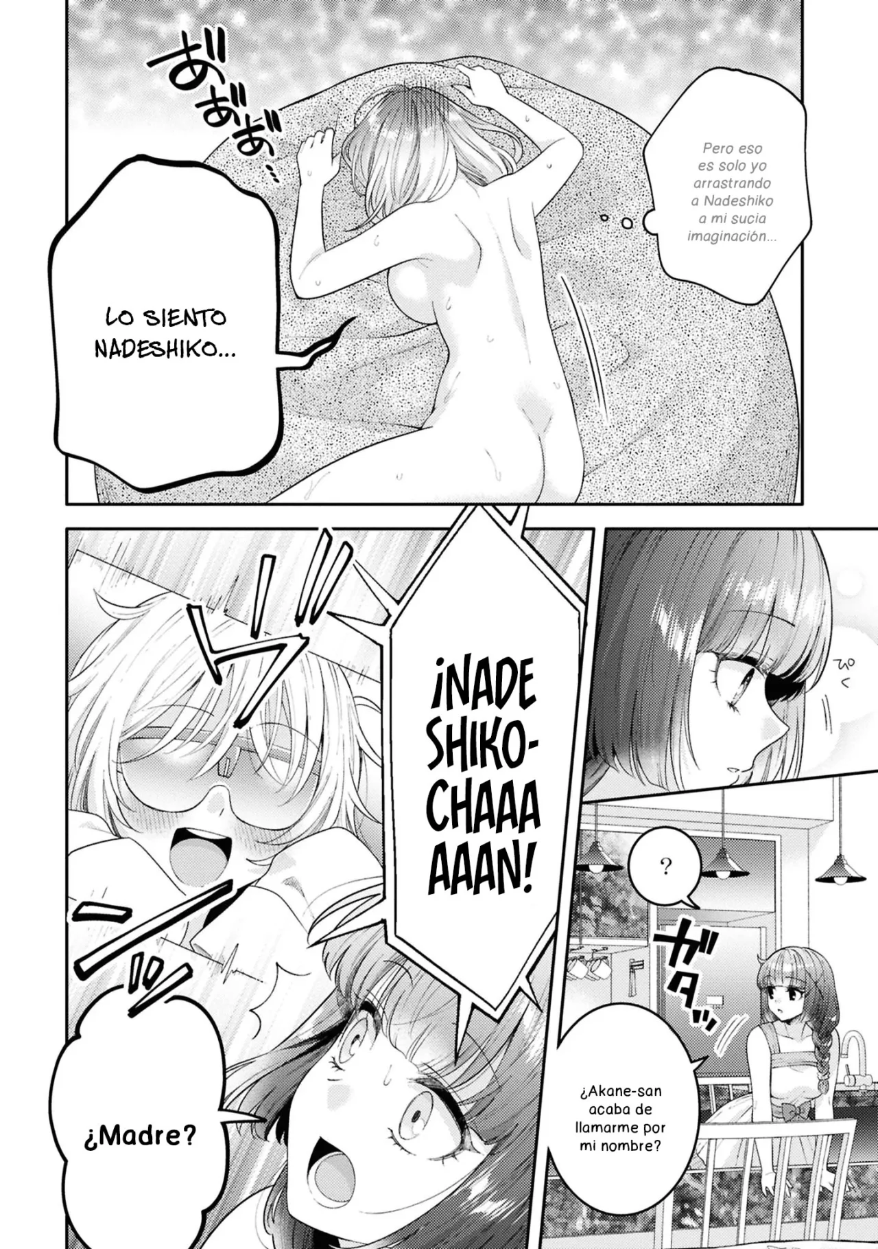 Android wa Keiken Ninzuu ni Hairimasu ka?? Capítulo 23 - Page 29