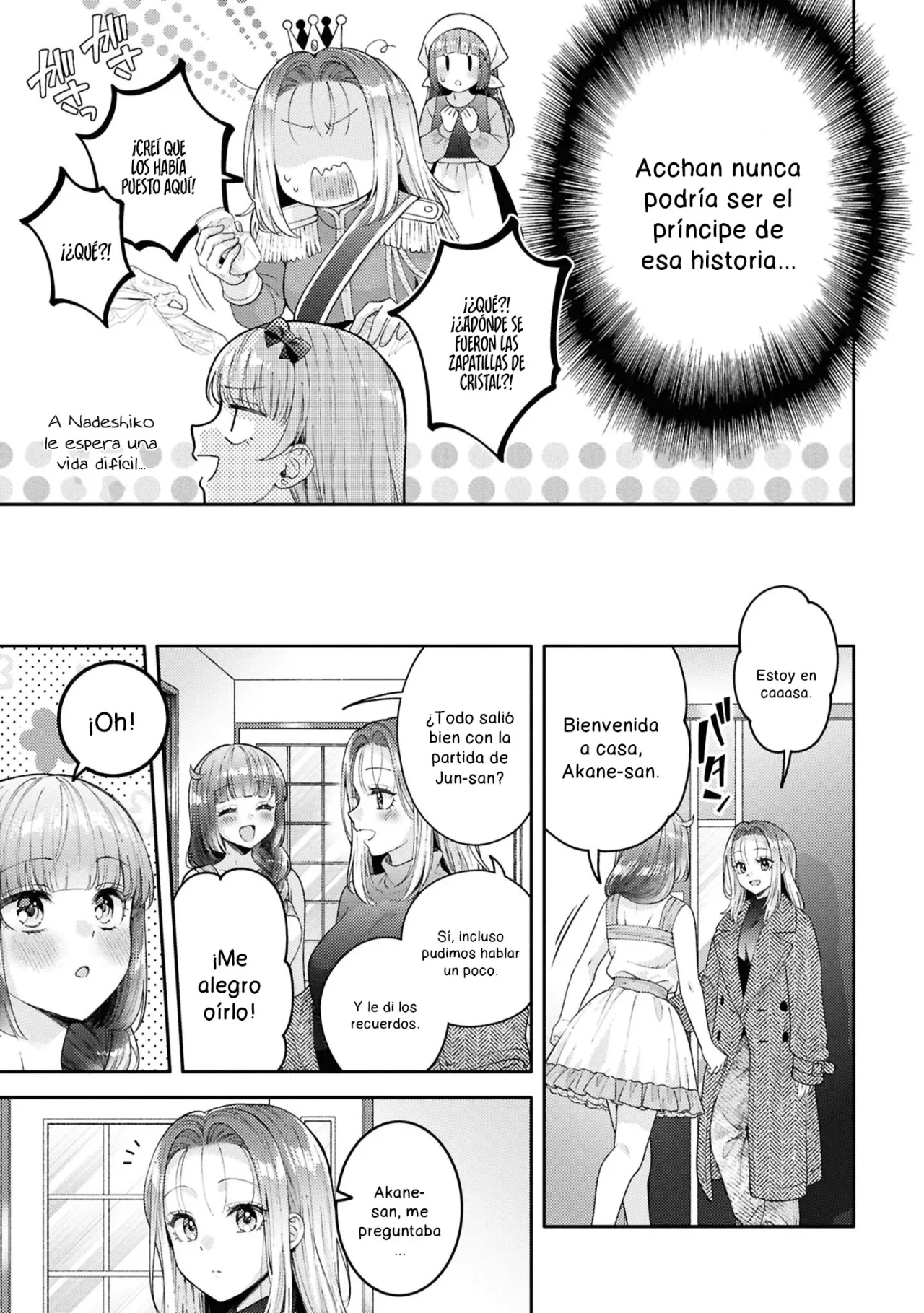 Android wa Keiken Ninzuu ni Hairimasu ka?? Capítulo 23 - Page 8