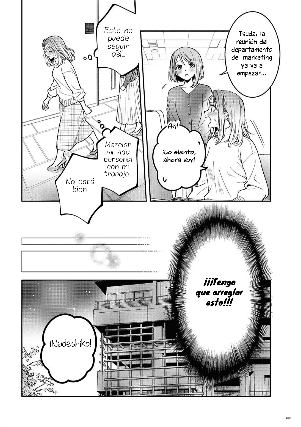 Android wa Keiken Ninzuu ni Hairimasu ka?? Capítulo 27 - Page 16