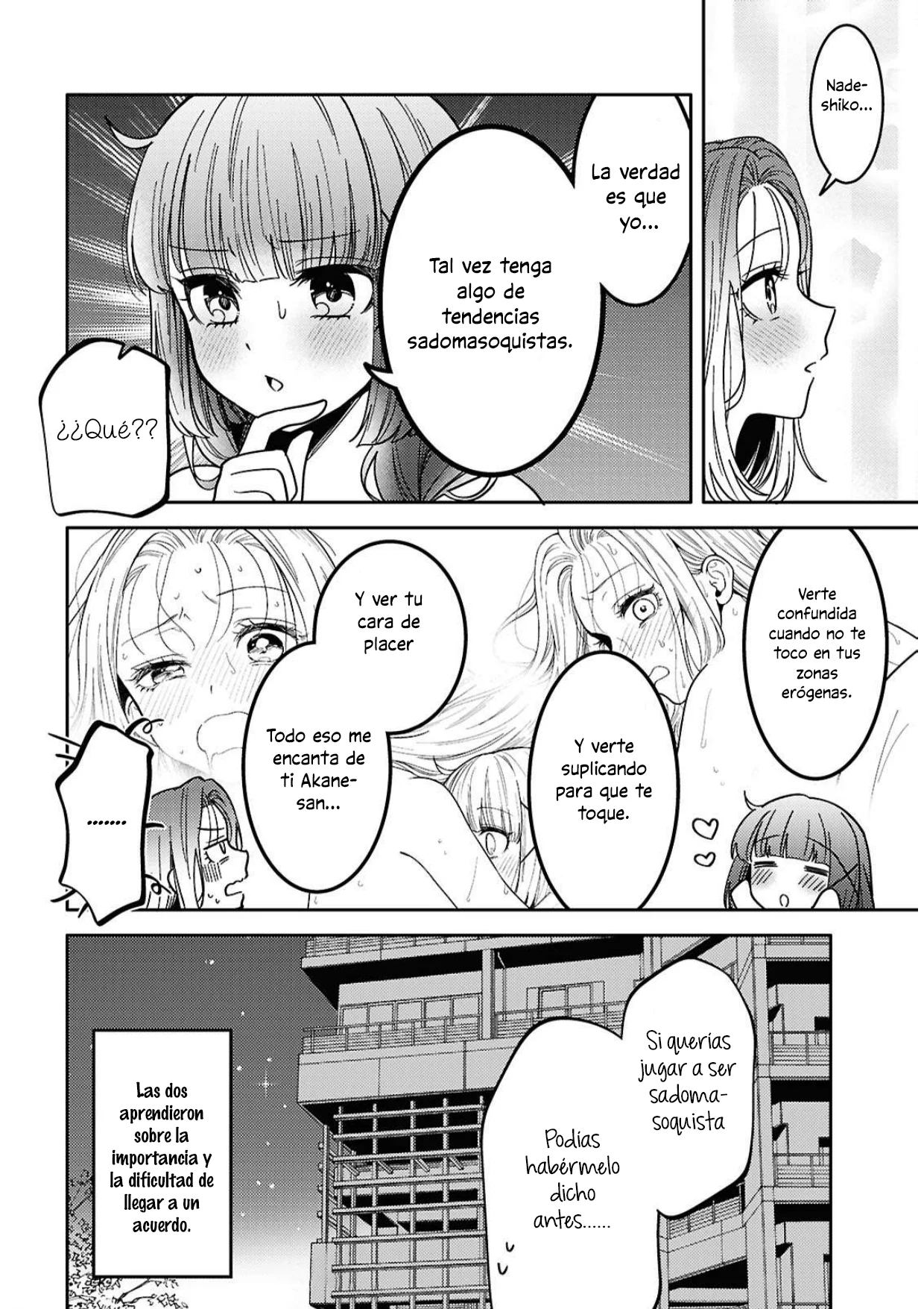 Android wa Keiken Ninzuu ni Hairimasu ka?? Capítulo 27 - Page 32