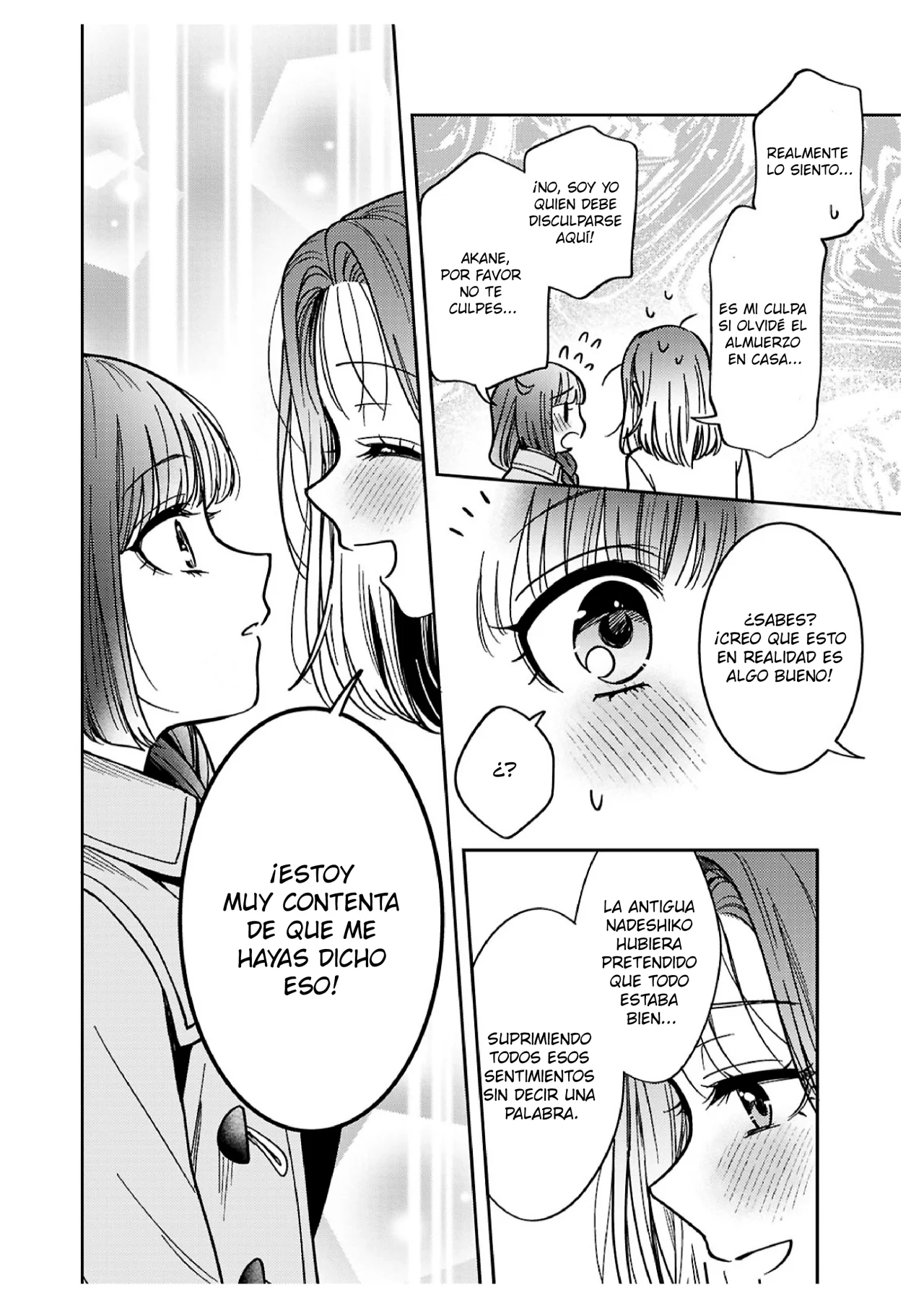 Android wa Keiken Ninzuu ni Hairimasu ka?? Capítulo 28 - Page 30