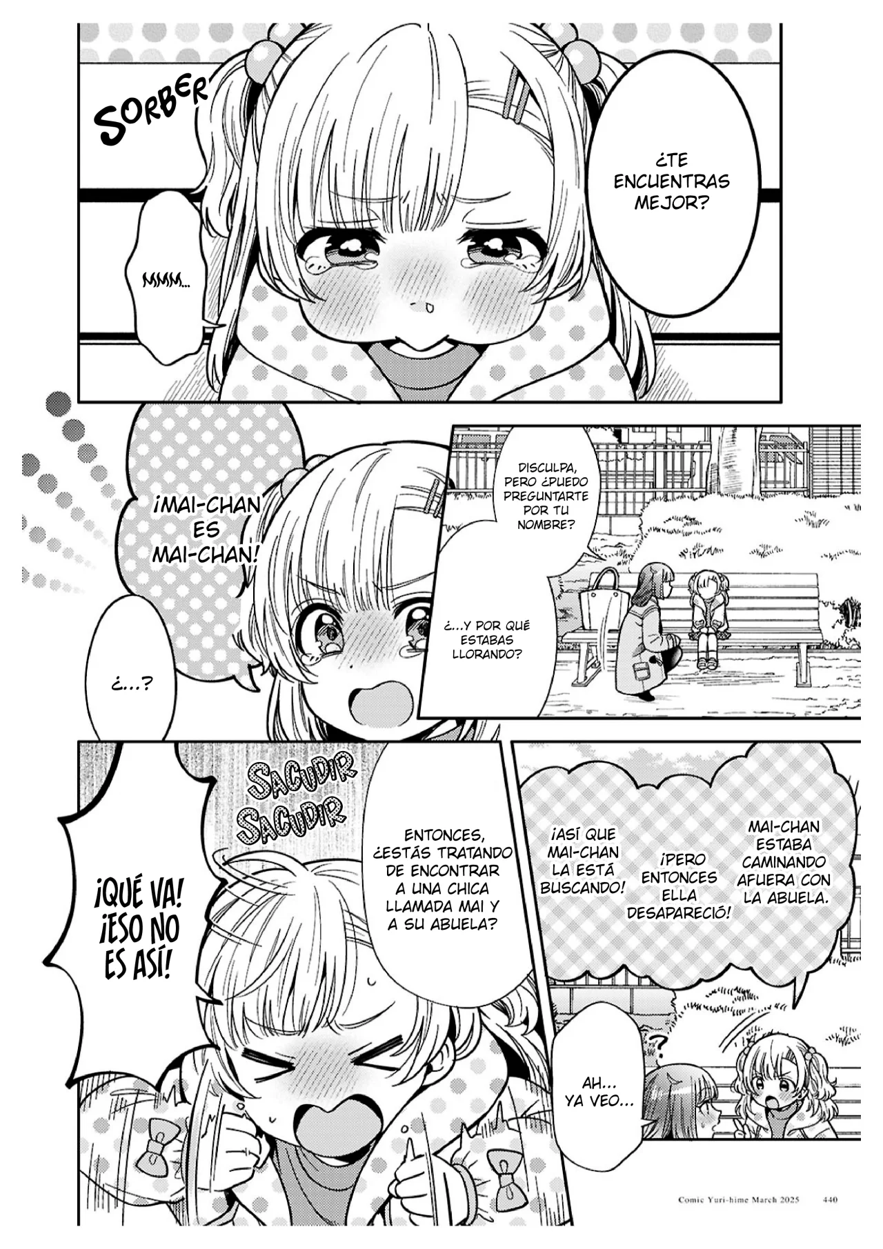 Android wa Keiken Ninzuu ni Hairimasu ka?? Capítulo 28 - Page 6