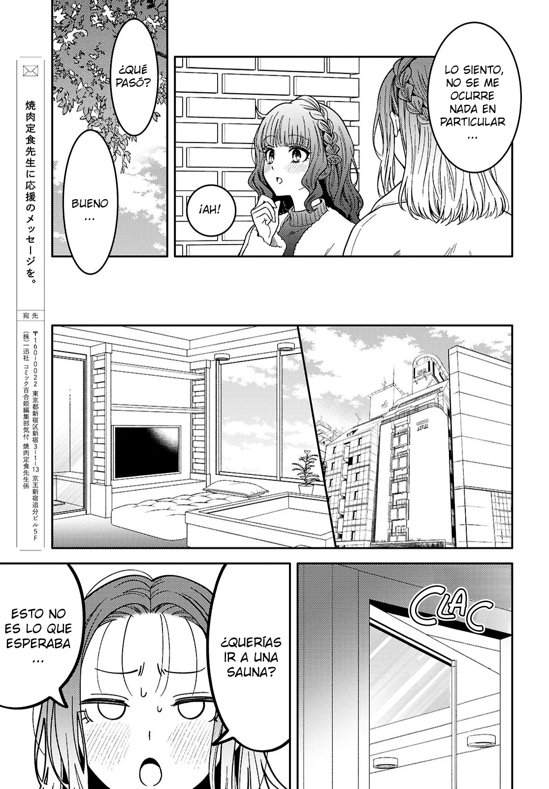 Android wa Keiken Ninzuu ni Hairimasu ka?? Capítulo 29 - Page 19