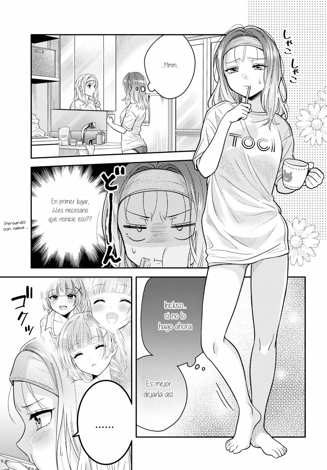 Android wa Keiken Ninzuu ni Hairimasu ka?? Capítulo 3 - Page 14