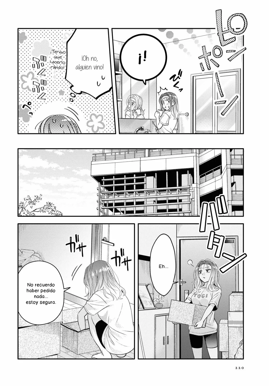 Android wa Keiken Ninzuu ni Hairimasu ka?? Capítulo 3 - Page 15