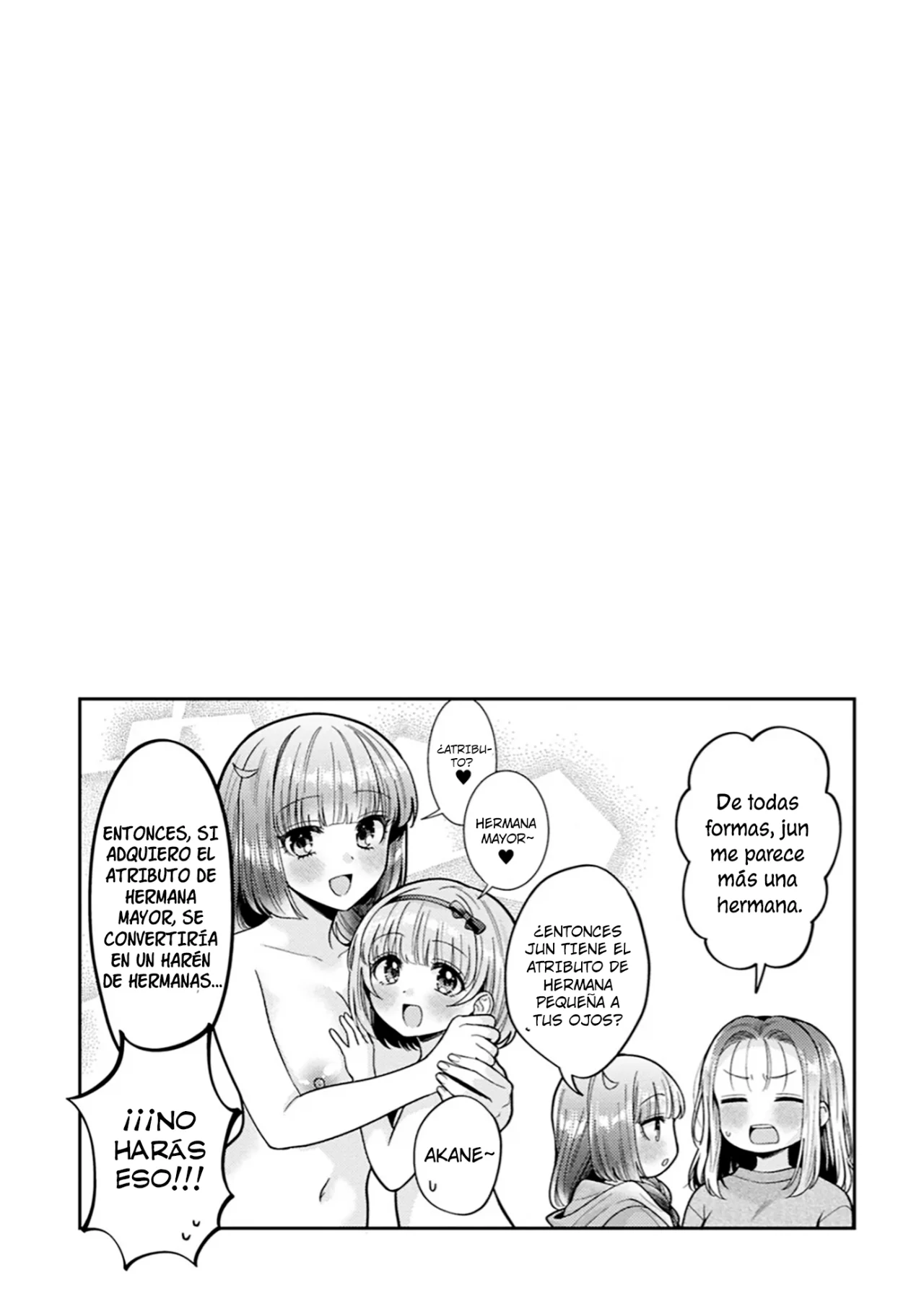 Android wa Keiken Ninzuu ni Hairimasu ka?? Capítulo 30.5 - Page 1