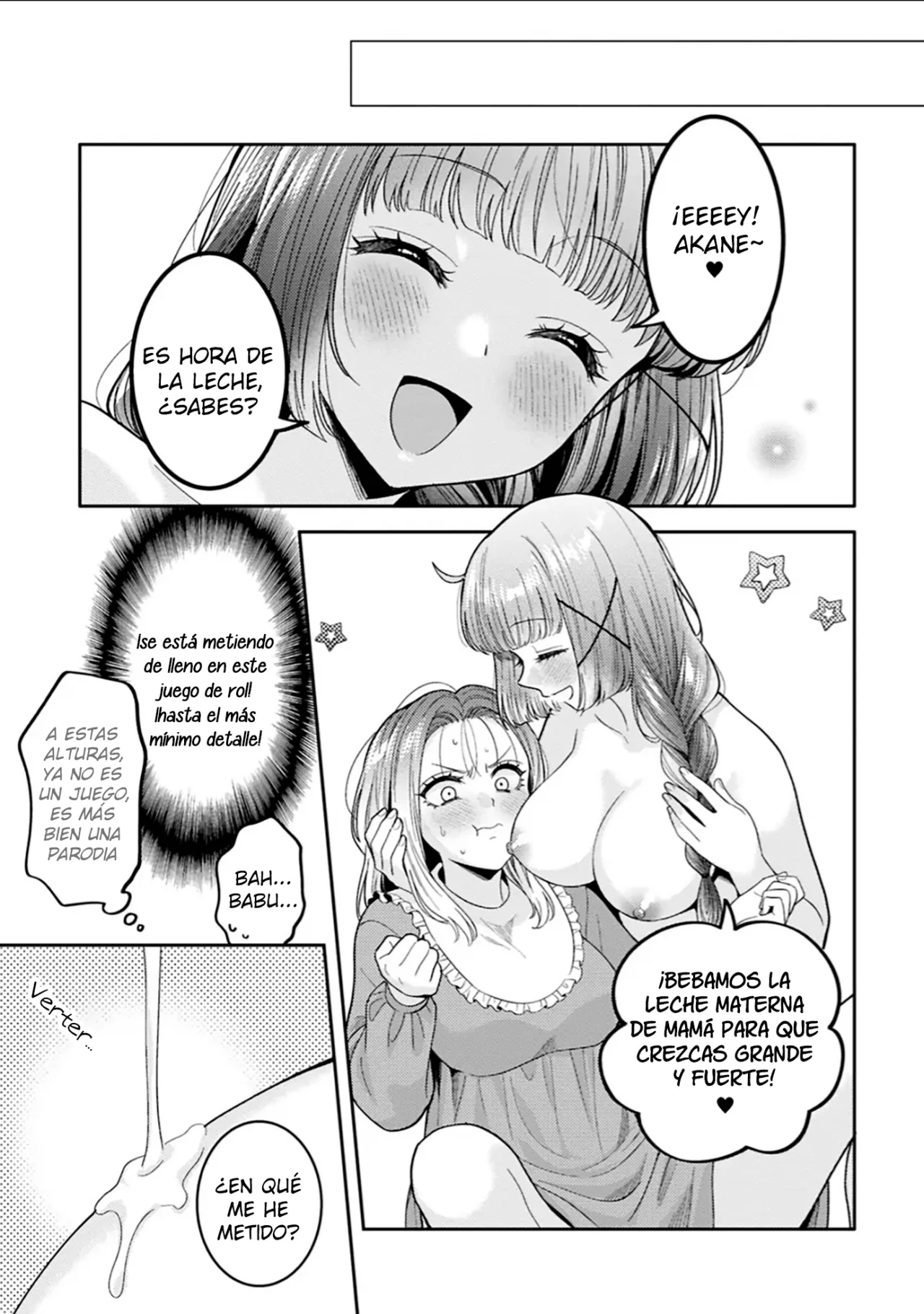 Android wa Keiken Ninzuu ni Hairimasu ka?? Capítulo 30.5 - Page 8