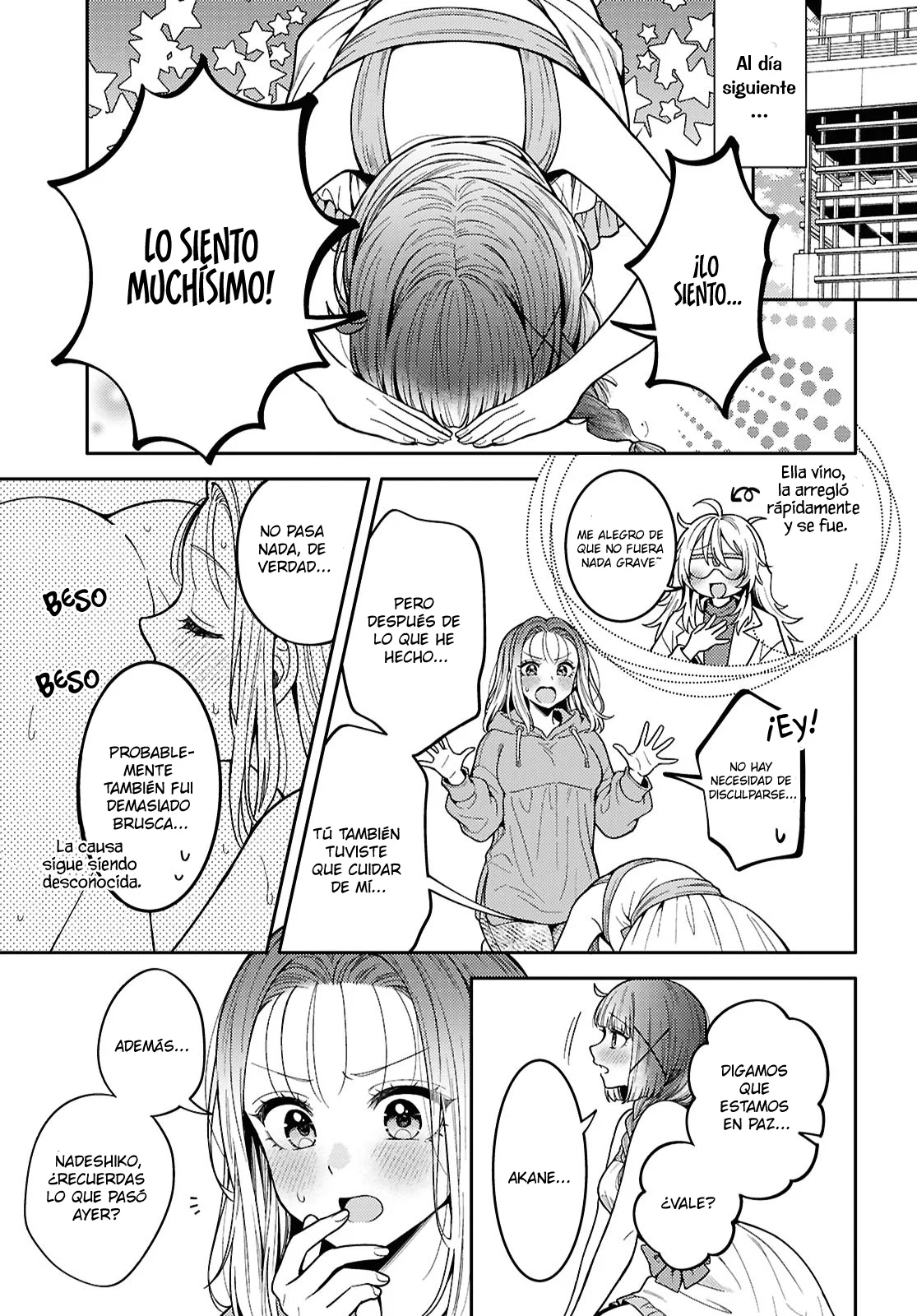 Android wa Keiken Ninzuu ni Hairimasu ka?? Capítulo 30 - Page 29