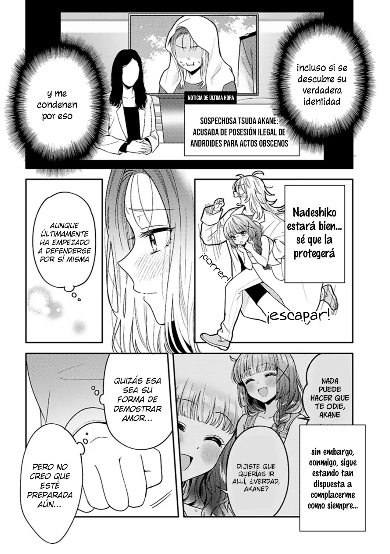Android wa Keiken Ninzuu ni Hairimasu ka?? Capítulo 31 - Page 6