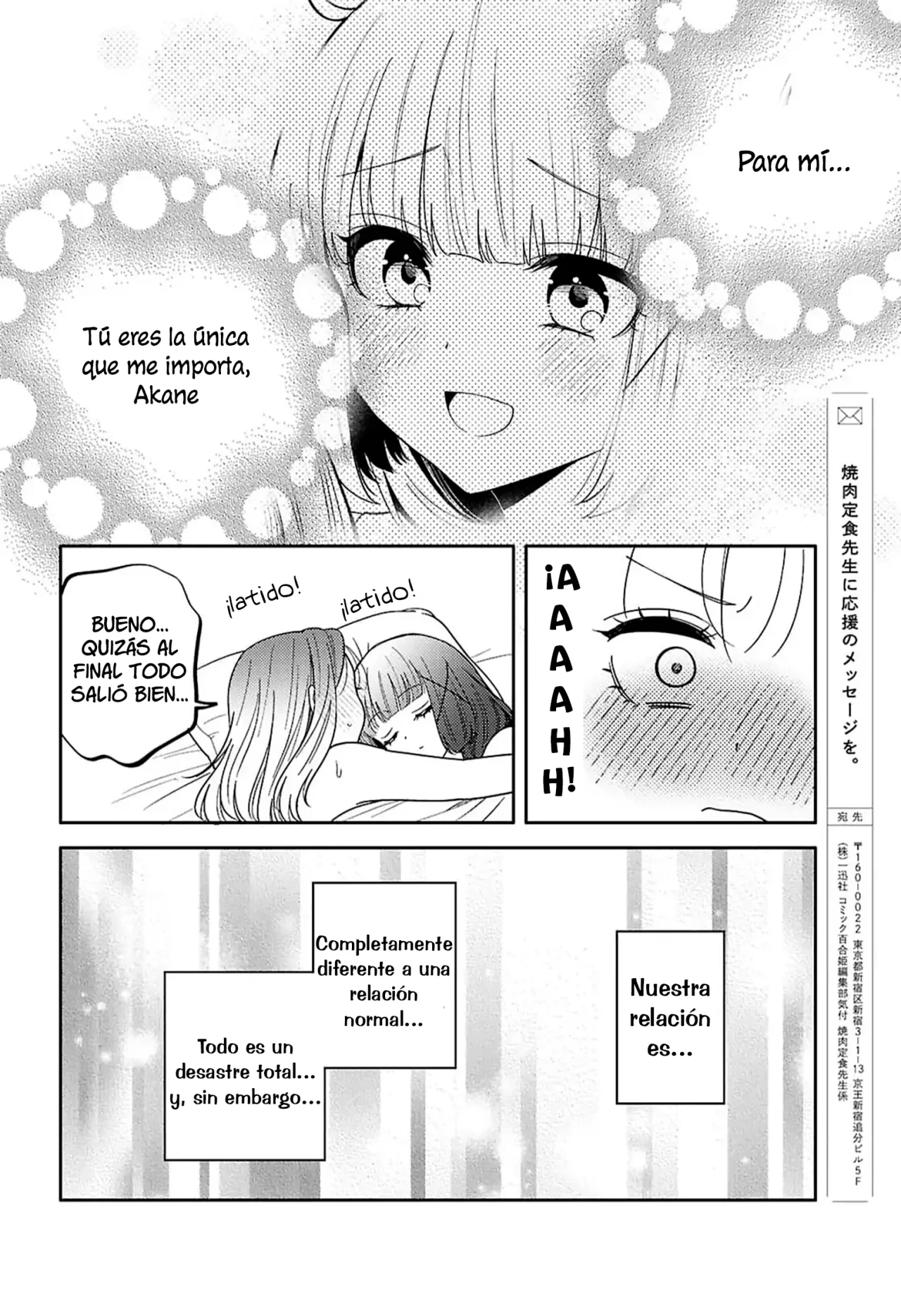 Android wa Keiken Ninzuu ni Hairimasu ka?? Capítulo 32 - Page 30