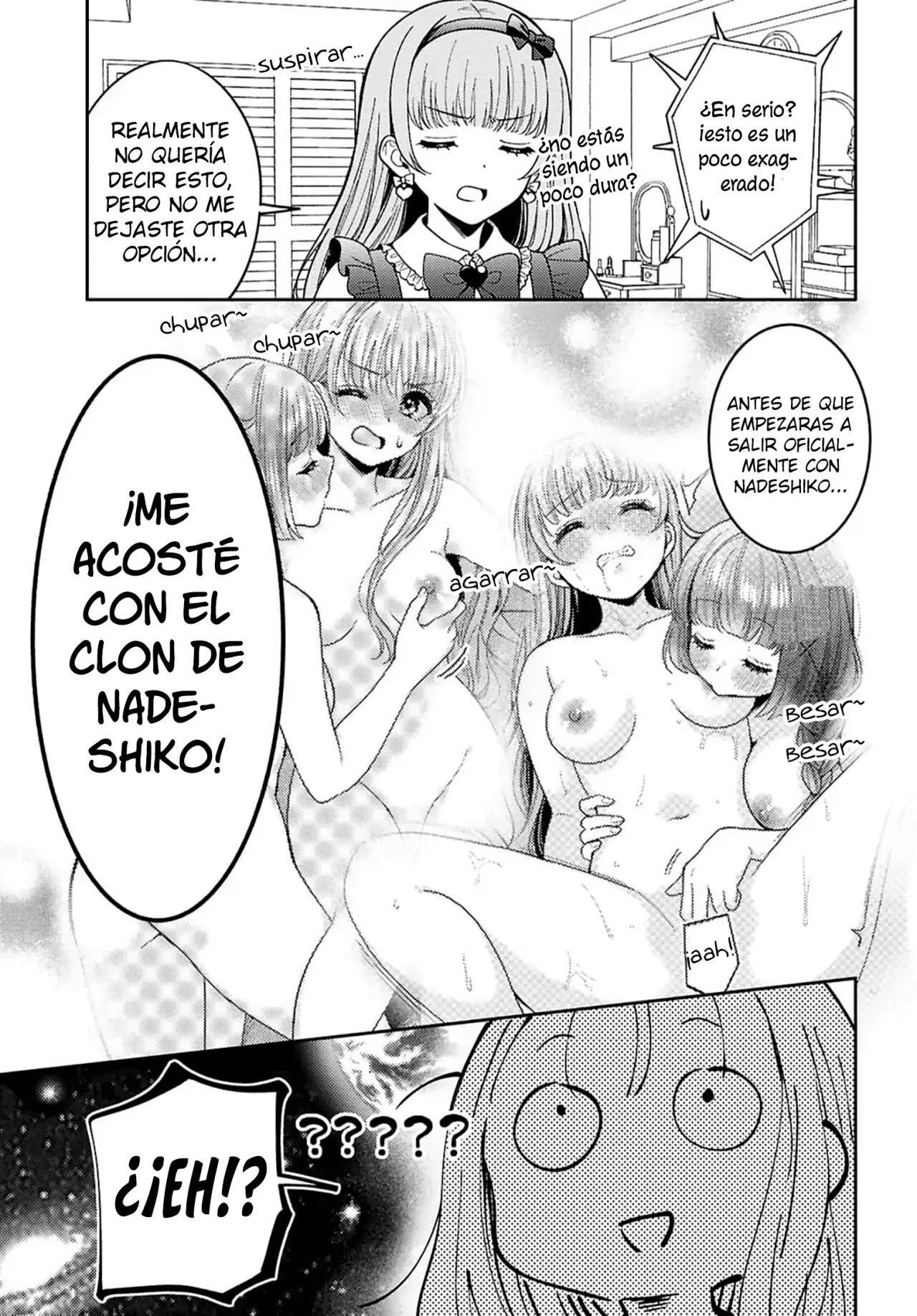 Android wa Keiken Ninzuu ni Hairimasu ka?? Capítulo 32 - Page 9