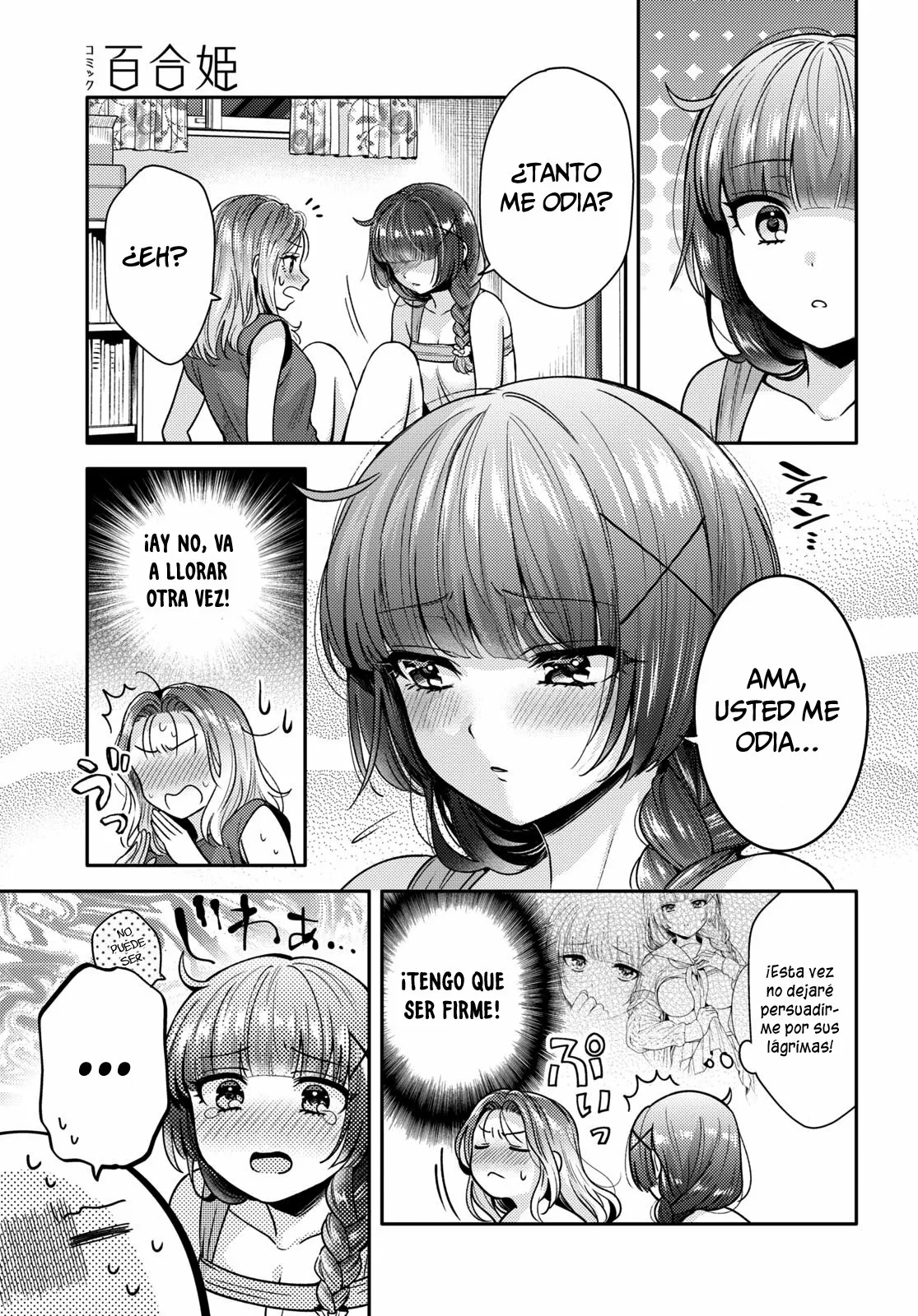 Android wa Keiken Ninzuu ni Hairimasu ka?? Capítulo 4 - Page 8