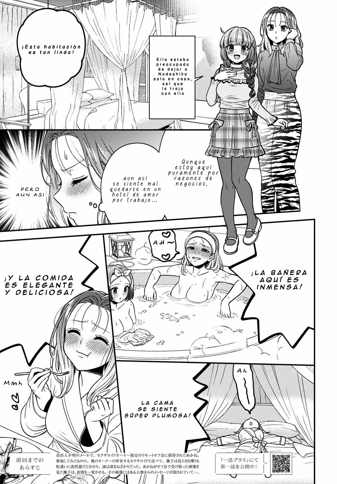 Android wa Keiken Ninzuu ni Hairimasu ka?? Capítulo 7 - Page 3