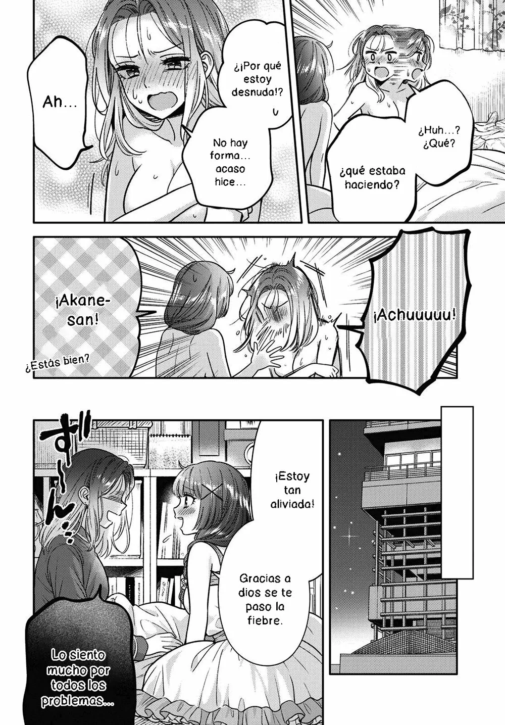 Android wa Keiken Ninzuu ni Hairimasu ka?? Capítulo 8 - Page 23