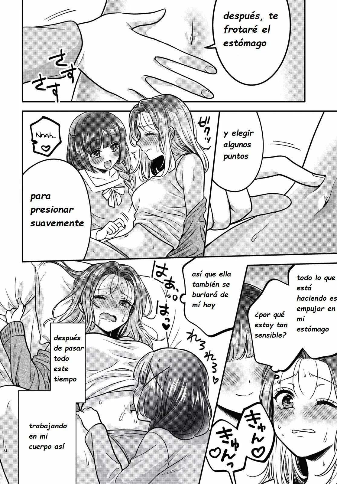 Android wa Keiken Ninzuu ni Hairimasu ka?? Capítulo 9 - Page 18