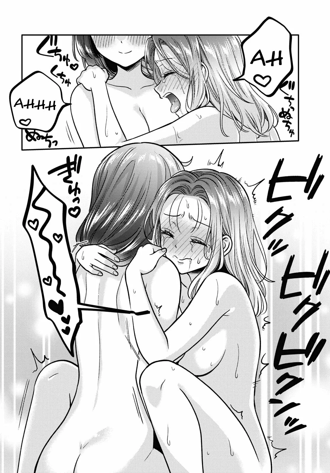 Android wa Keiken Ninzuu ni Hairimasu ka?? Capítulo 9 - Page 24