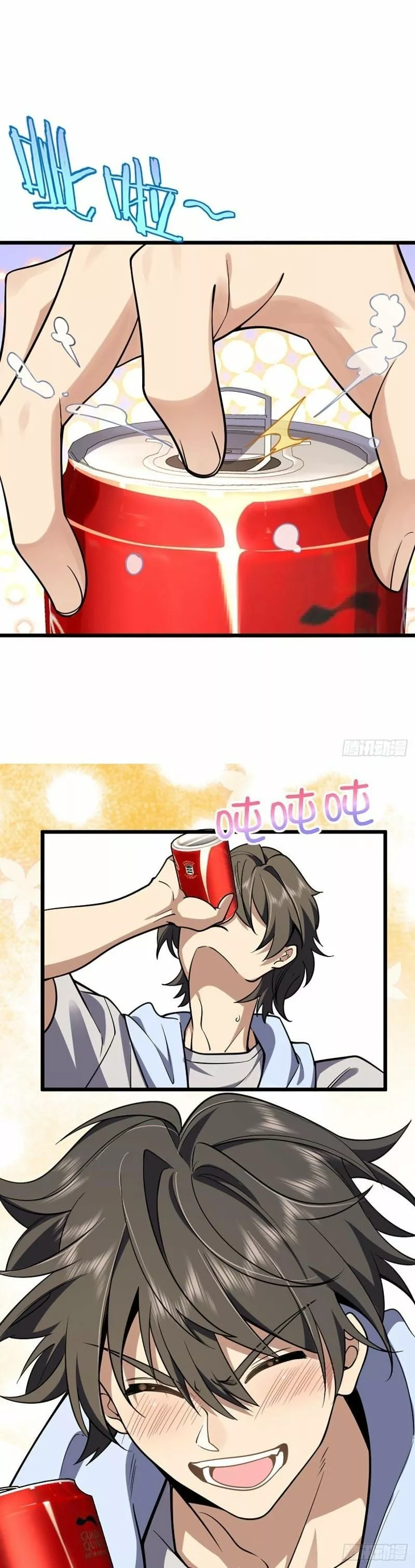 Mi Esposa Es De Hace Mil Años Capítulo 1 - Page 15