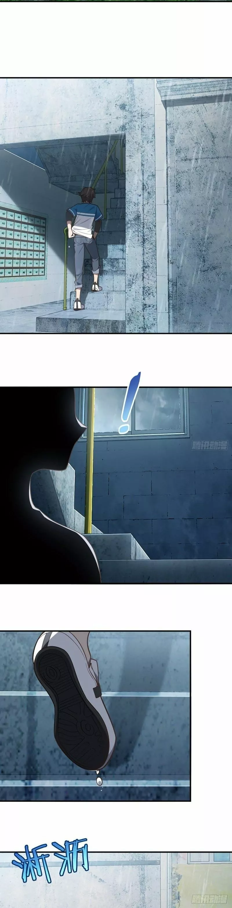 Mi Esposa Es De Hace Mil Años Capítulo 1 - Page 4