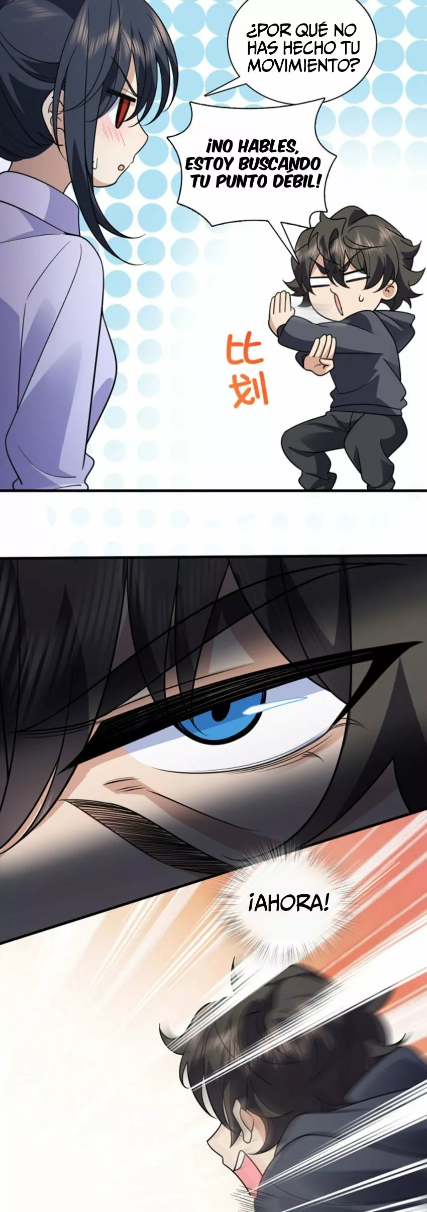 Mi Esposa Es De Hace Mil Años Capítulo 100 - Page 19