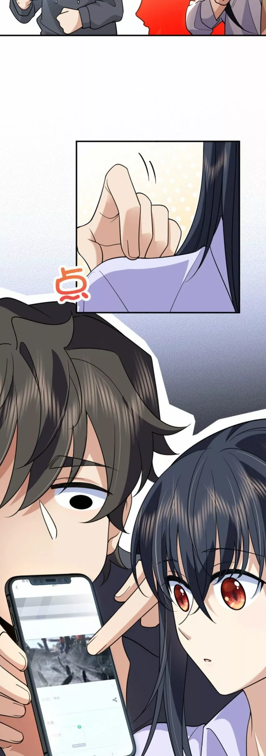 Mi Esposa Es De Hace Mil Años Capítulo 101 - Page 17