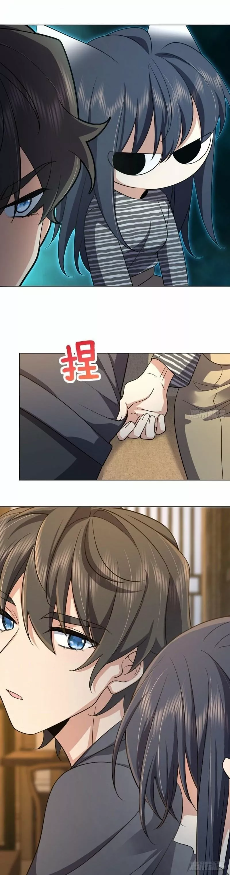 Mi Esposa Es De Hace Mil Años Capítulo 103 - Page 20