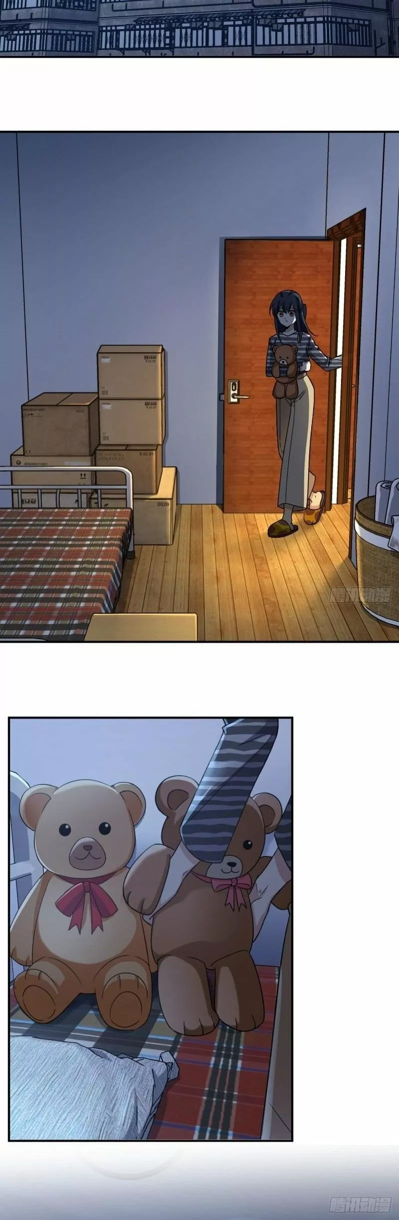 Mi Esposa Es De Hace Mil Años Capítulo 107 - Page 2