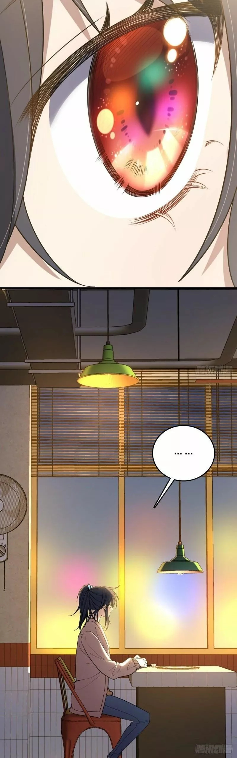 Mi Esposa Es De Hace Mil Años Capítulo 11 - Page 14