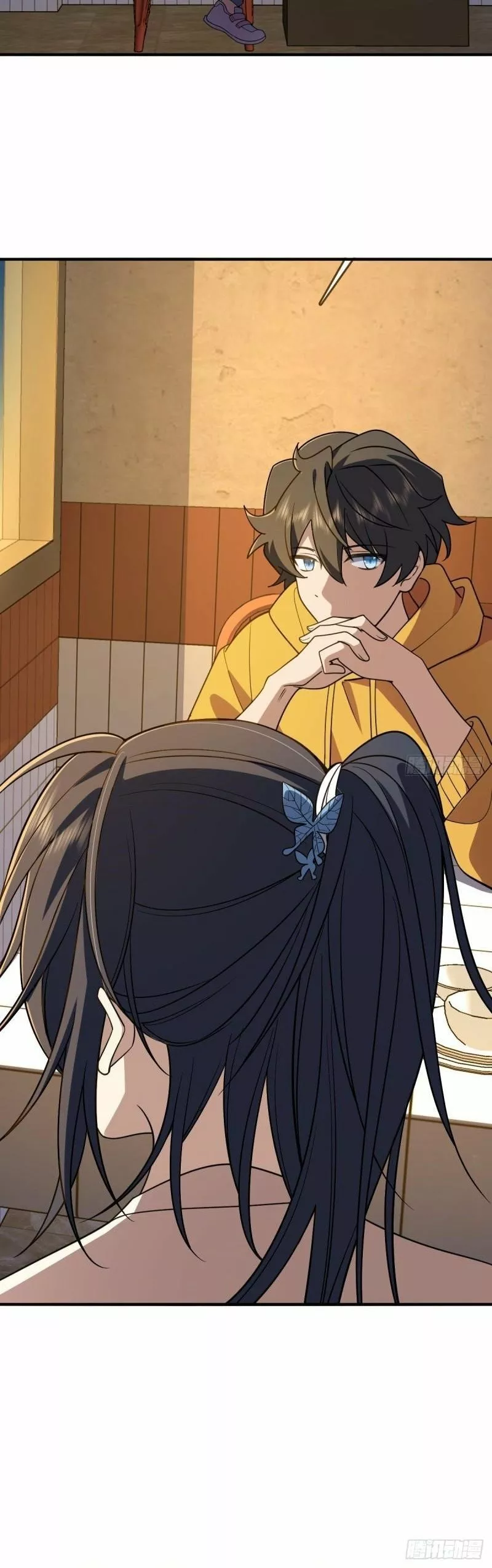 Mi Esposa Es De Hace Mil Años Capítulo 11 - Page 15