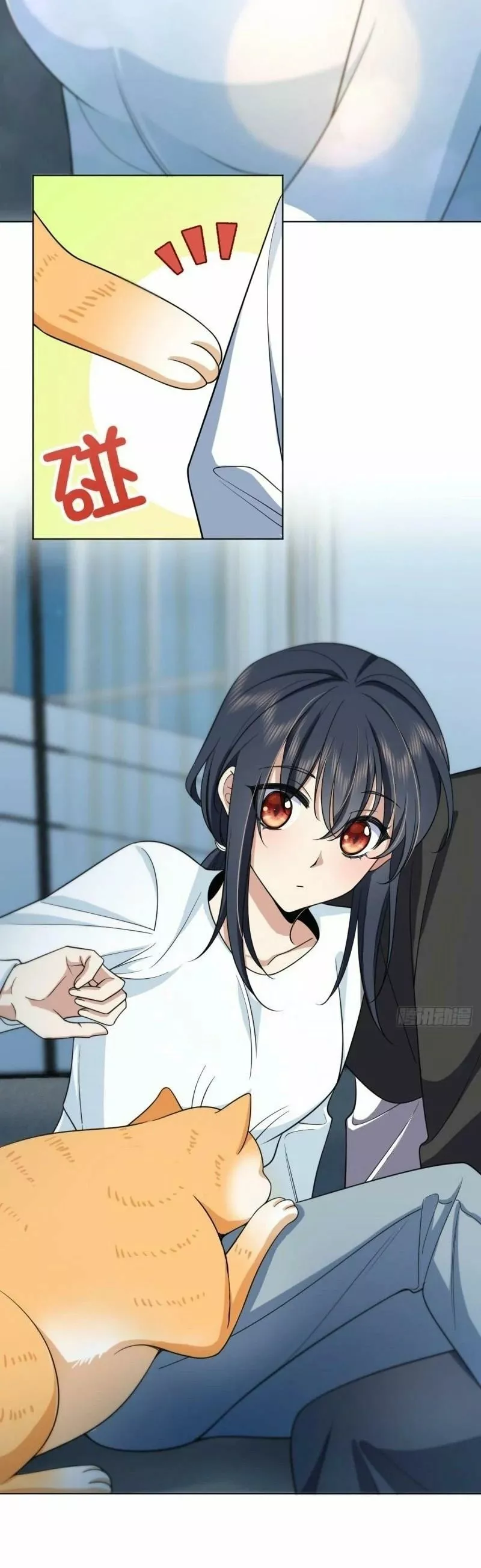 Mi Esposa Es De Hace Mil Años Capítulo 113 - Page 17