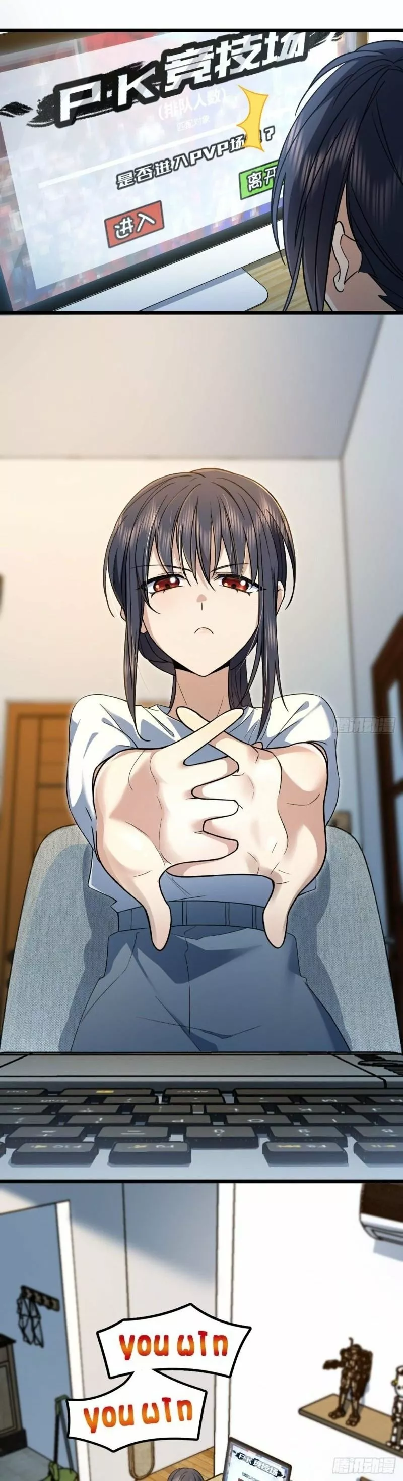 Mi Esposa Es De Hace Mil Años Capítulo 114 - Page 10