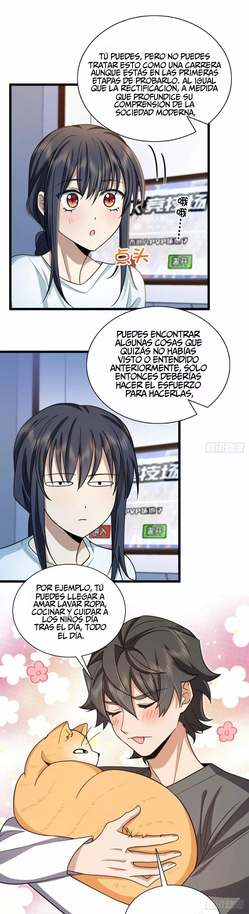 Mi Esposa Es De Hace Mil Años Capítulo 114 - Page 15