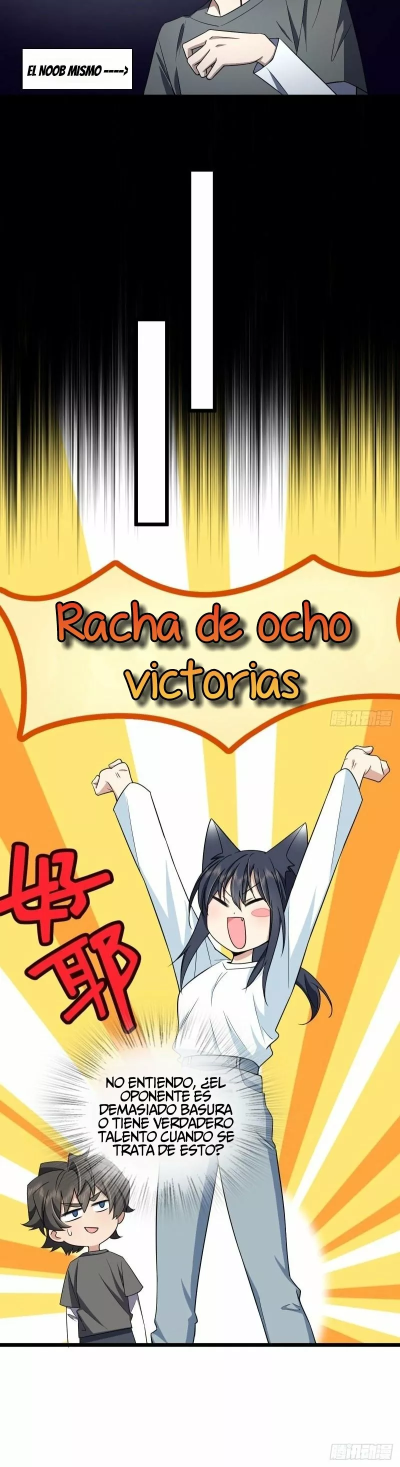 Mi Esposa Es De Hace Mil Años Capítulo 114 - Page 19