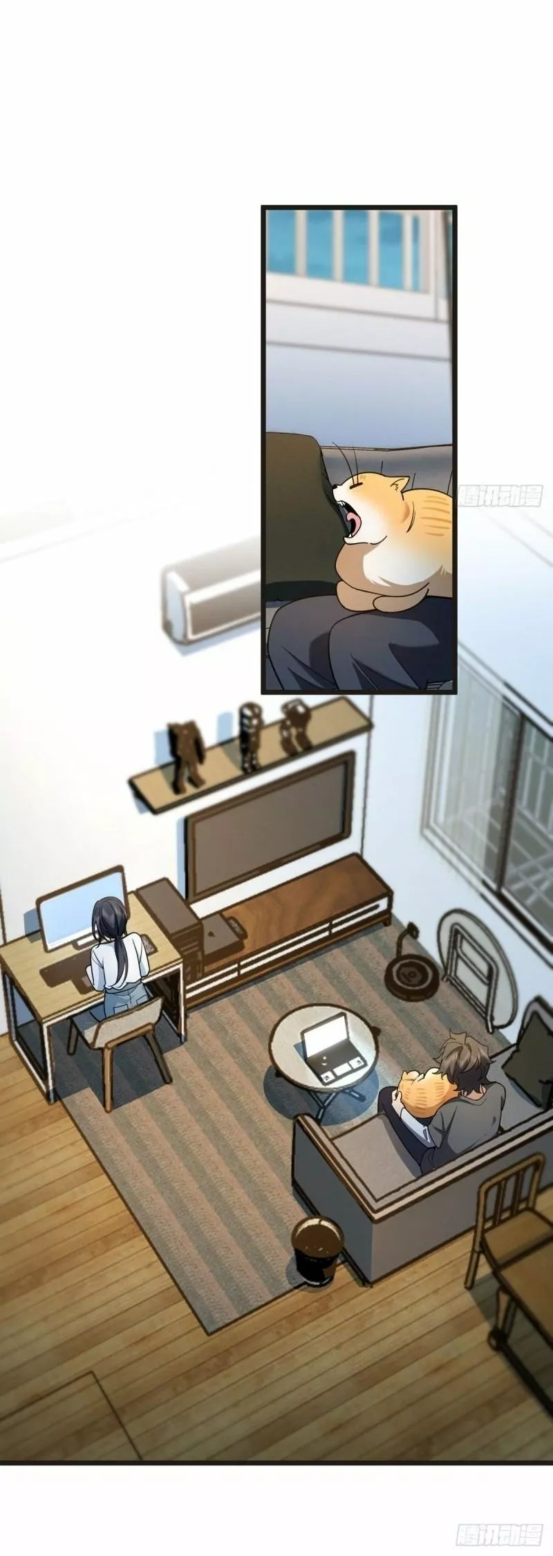 Mi Esposa Es De Hace Mil Años Capítulo 114 - Page 4