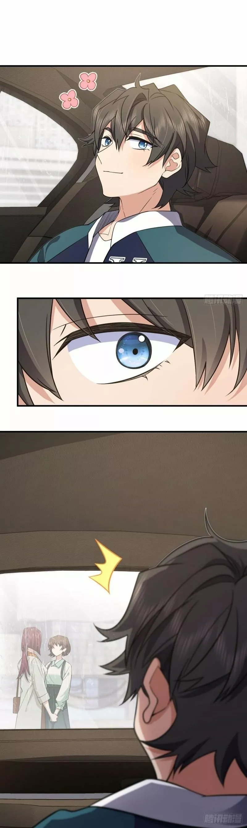 Mi Esposa Es De Hace Mil Años Capítulo 115 - Page 12