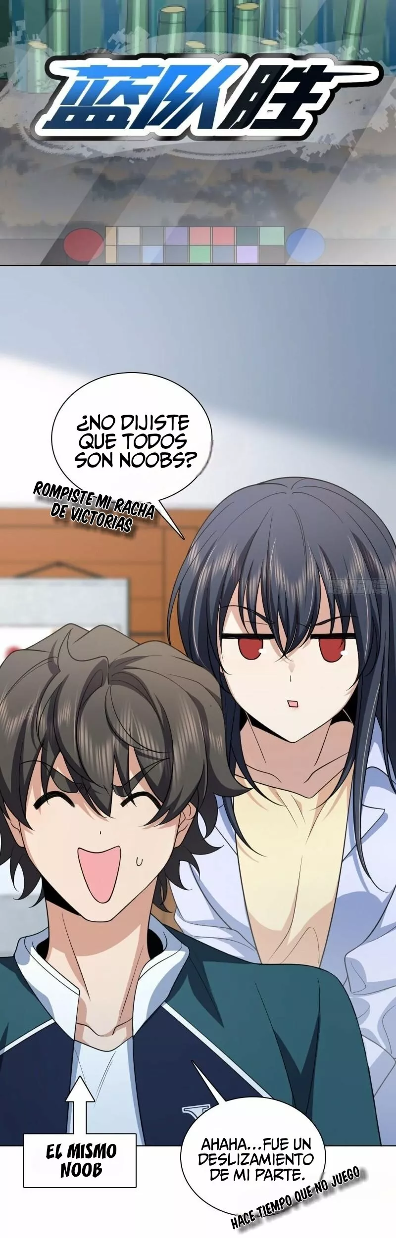 Mi Esposa Es De Hace Mil Años Capítulo 116 - Page 24