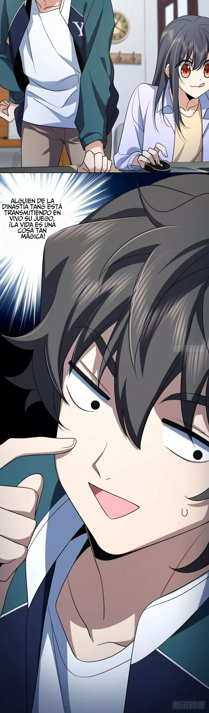 Mi Esposa Es De Hace Mil Años Capítulo 116 - Page 27