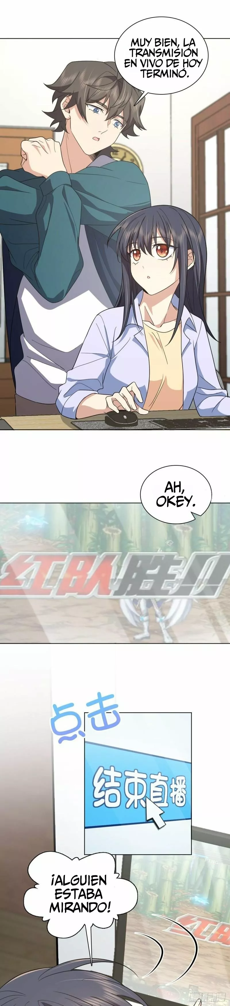 Mi Esposa Es De Hace Mil Años Capítulo 117 - Page 16