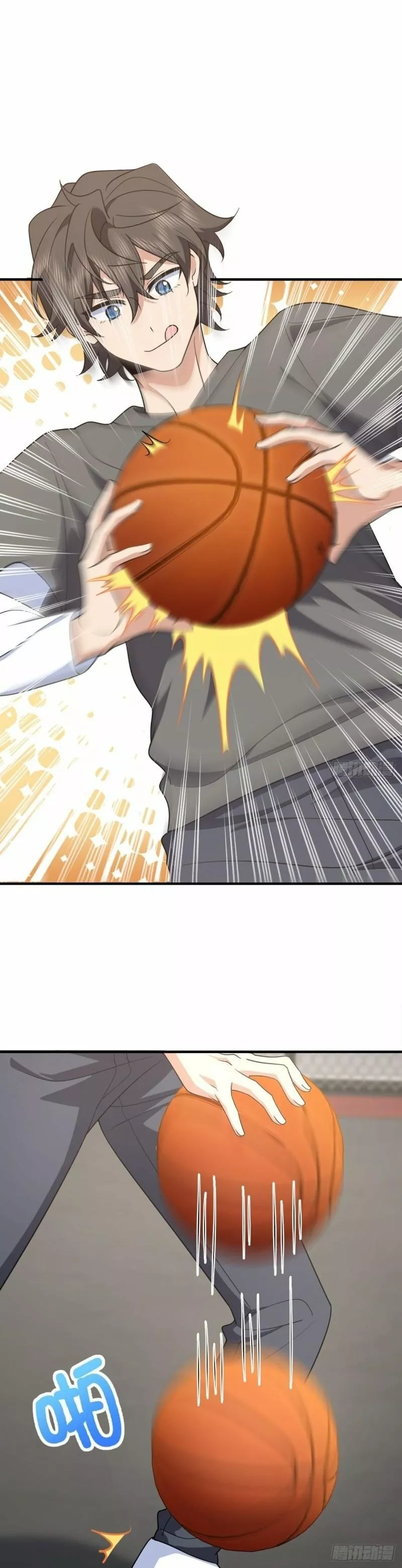 Mi Esposa Es De Hace Mil Años Capítulo 119 - Page 18