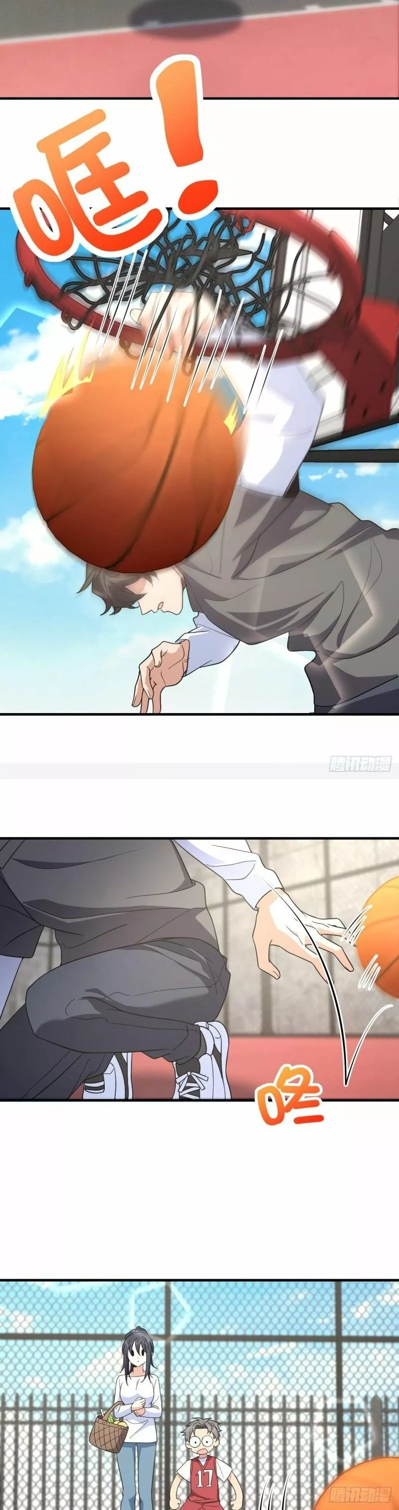 Mi Esposa Es De Hace Mil Años Capítulo 119 - Page 20