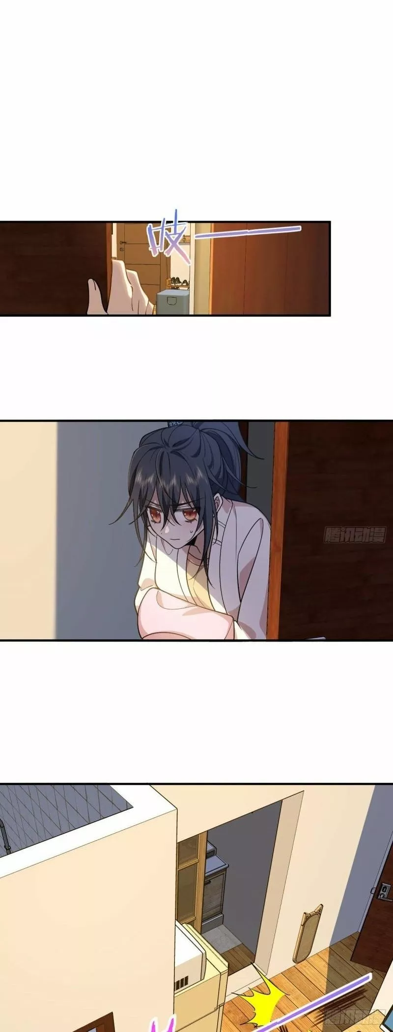 Mi Esposa Es De Hace Mil Años Capítulo 12 - Page 20