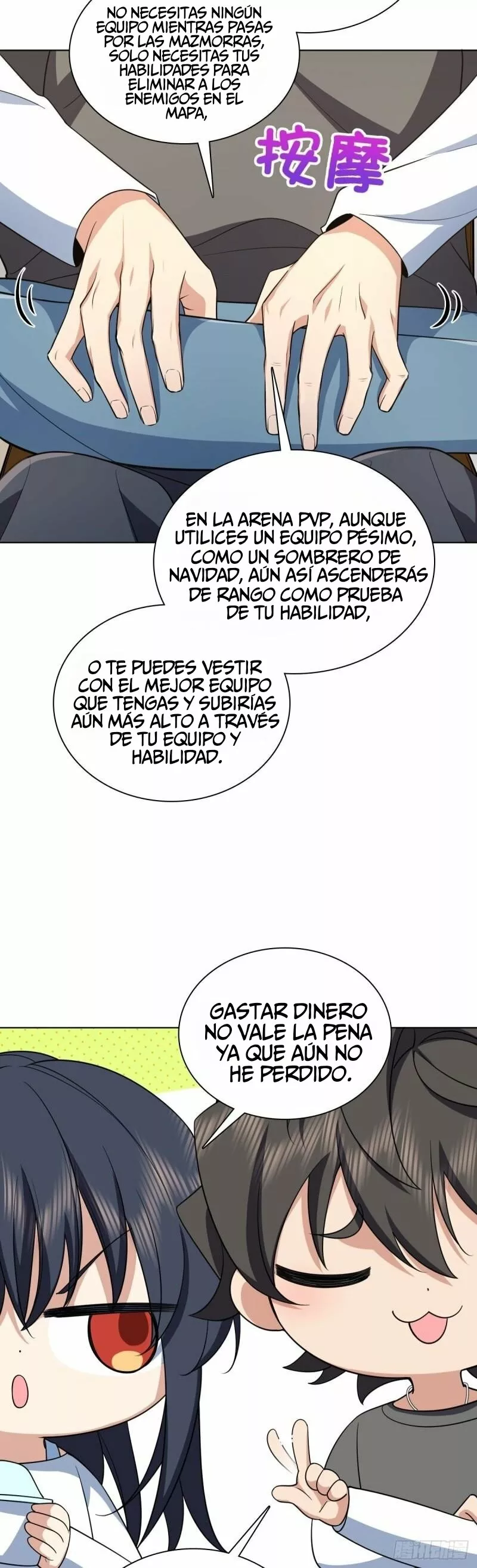 Mi Esposa Es De Hace Mil Años Capítulo 120 - Page 12