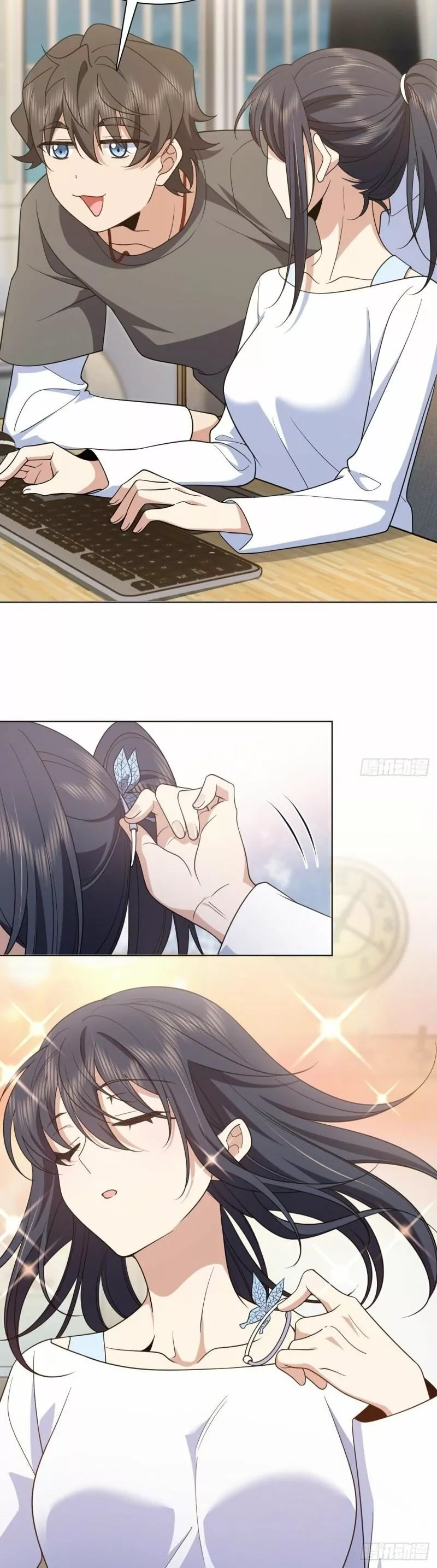 Mi Esposa Es De Hace Mil Años Capítulo 121 - Page 17