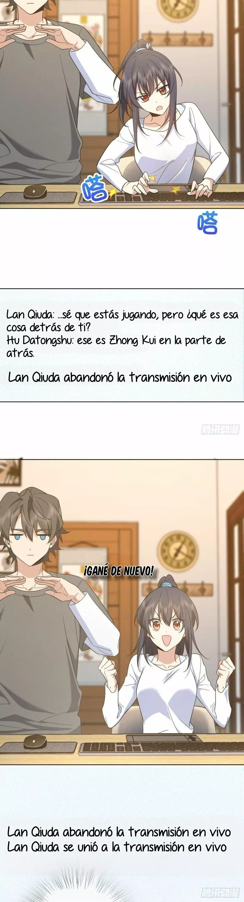 Mi Esposa Es De Hace Mil Años Capítulo 121 - Page 9