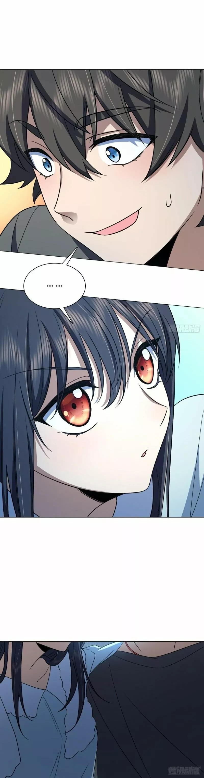 Mi Esposa Es De Hace Mil Años Capítulo 122 - Page 11