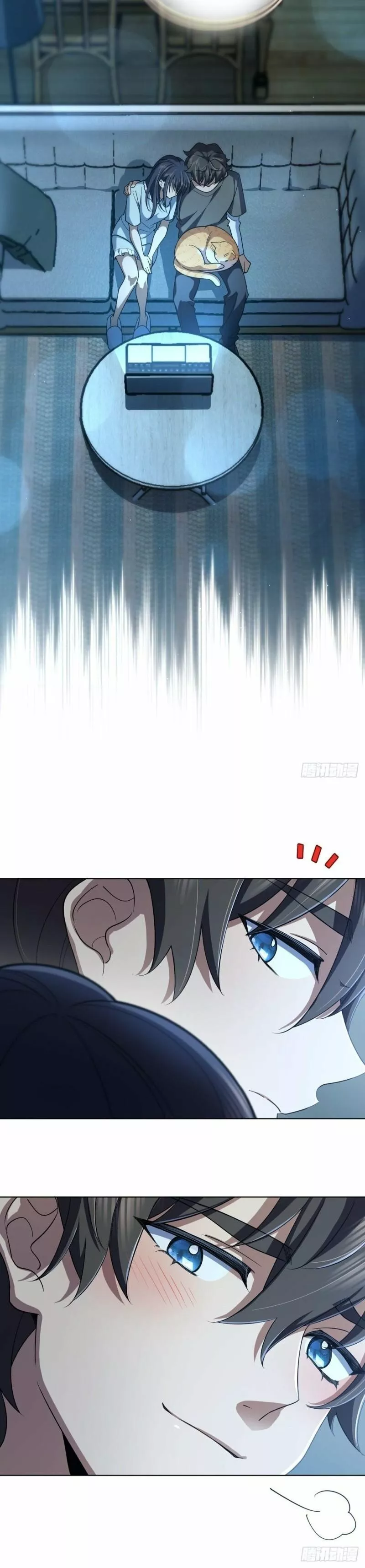 Mi Esposa Es De Hace Mil Años Capítulo 122 - Page 22