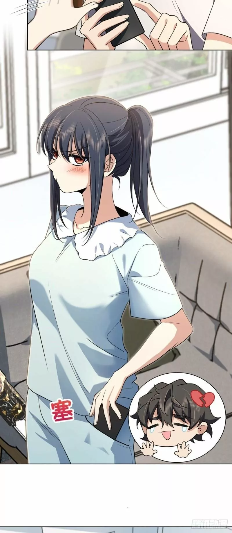 Mi Esposa Es De Hace Mil Años Capítulo 123 - Page 23